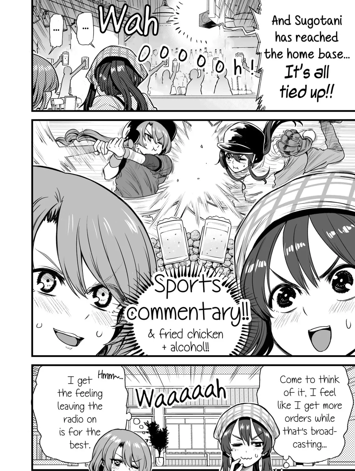 Read Kuchibeta Shokudou chapter 36 image 6 on Lezhin