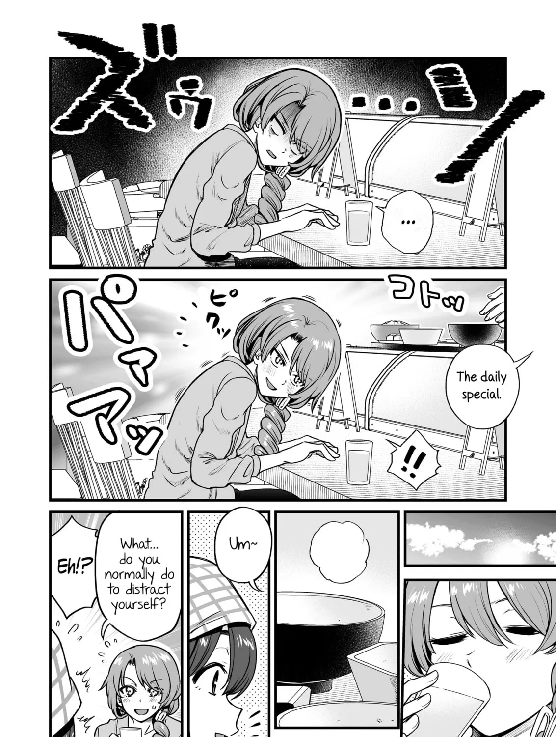 Read Kuchibeta Shokudou chapter 38 image 2 on Lezhin