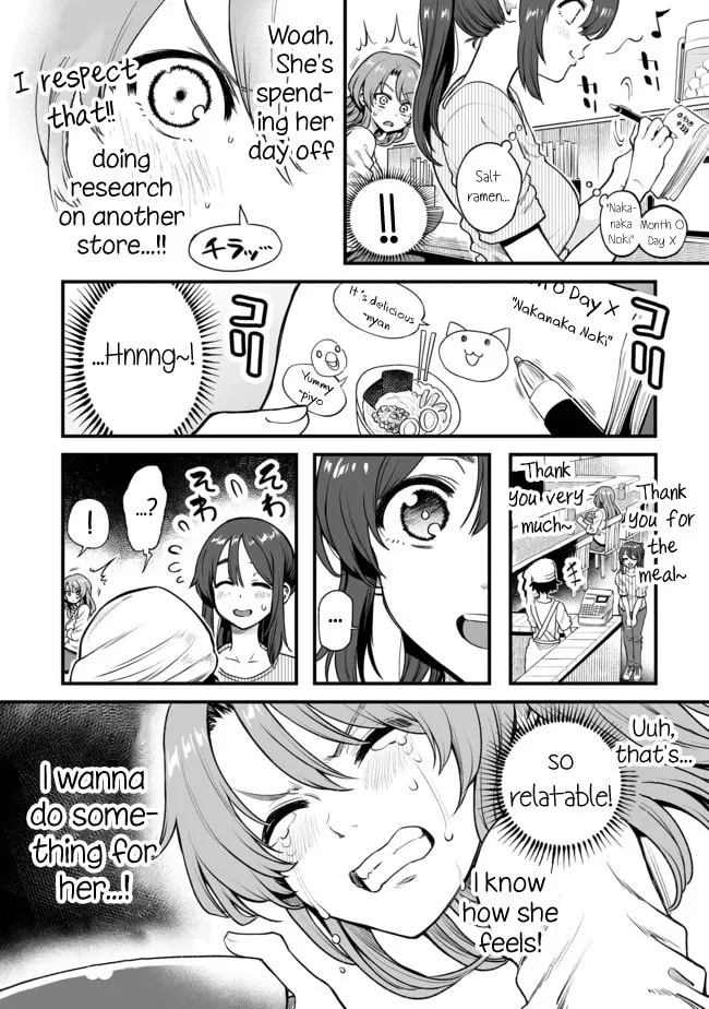 Read Kuchibeta Shokudou chapter 4 image 1 on Lezhin