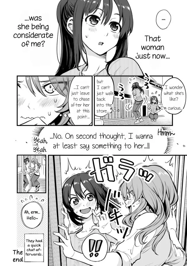 Read Kuchibeta Shokudou chapter 4 image 3 on Lezhin