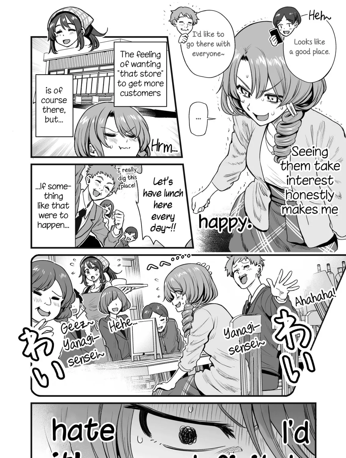 Read Kuchibeta Shokudou chapter 40 image 2 on Lezhin