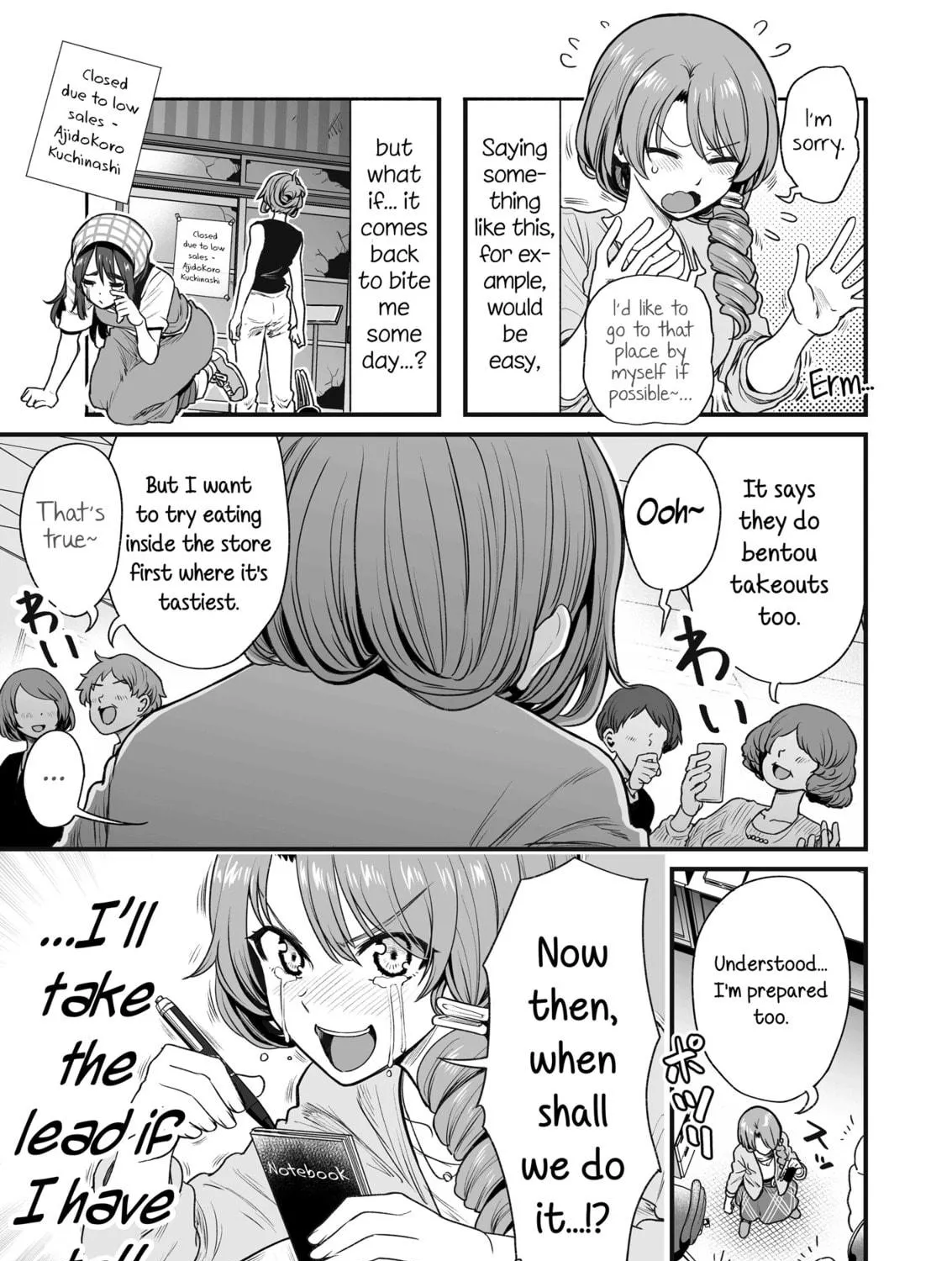 Read Kuchibeta Shokudou chapter 40 image 4 on Lezhin