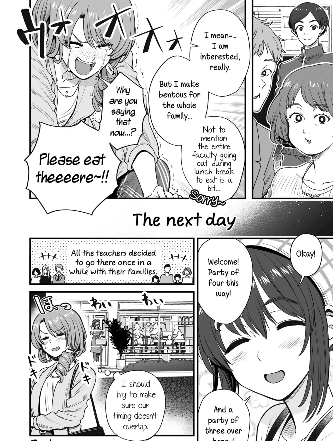 Read Kuchibeta Shokudou chapter 40 image 6 on Lezhin