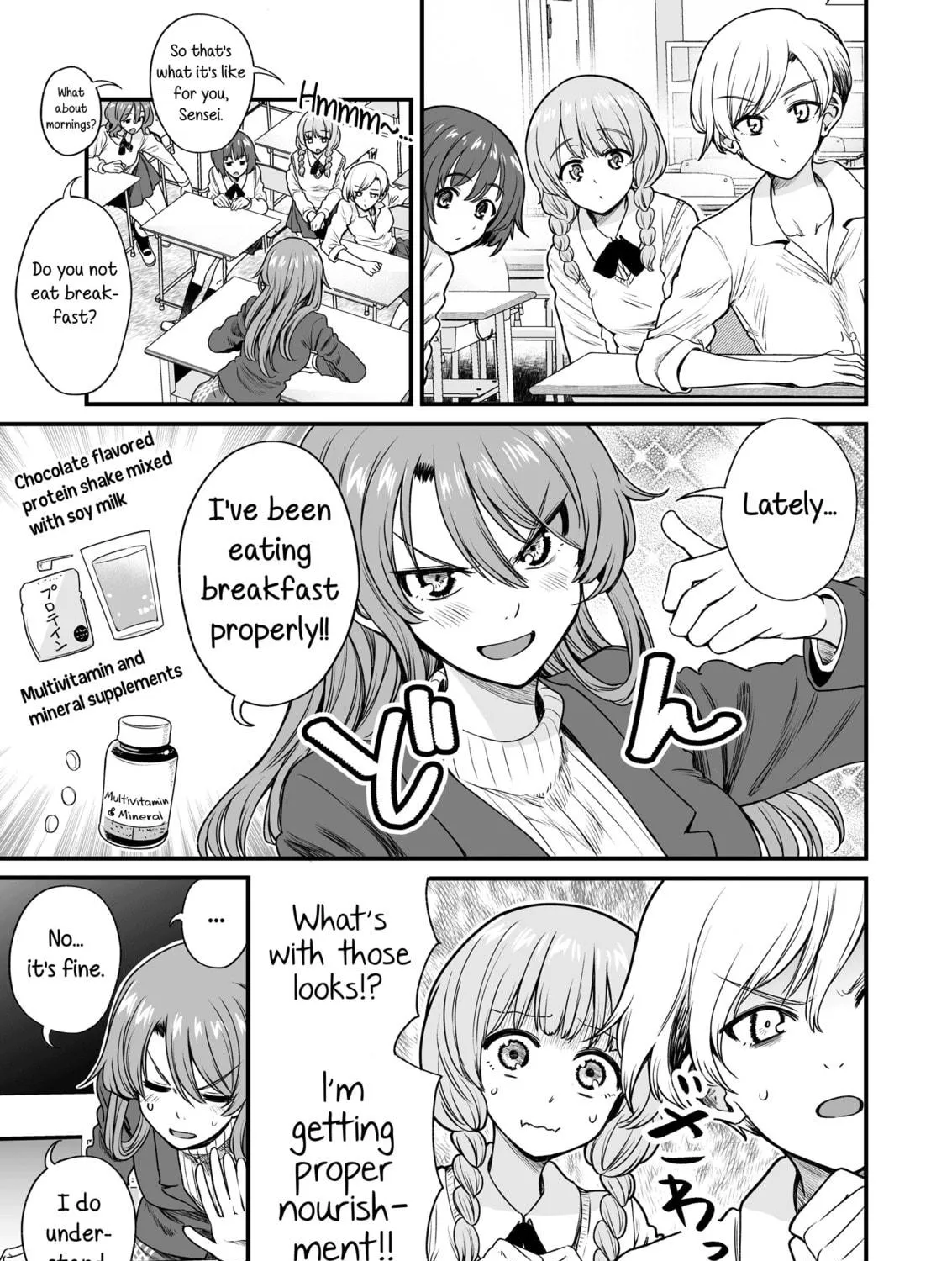 Read Kuchibeta Shokudou chapter 42 image 4 on Lezhin