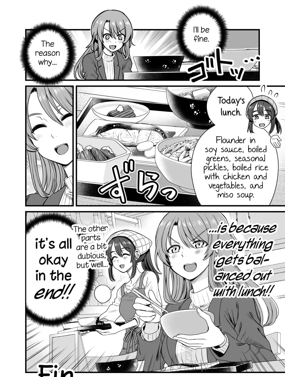 Read Kuchibeta Shokudou chapter 42 image 6 on Lezhin