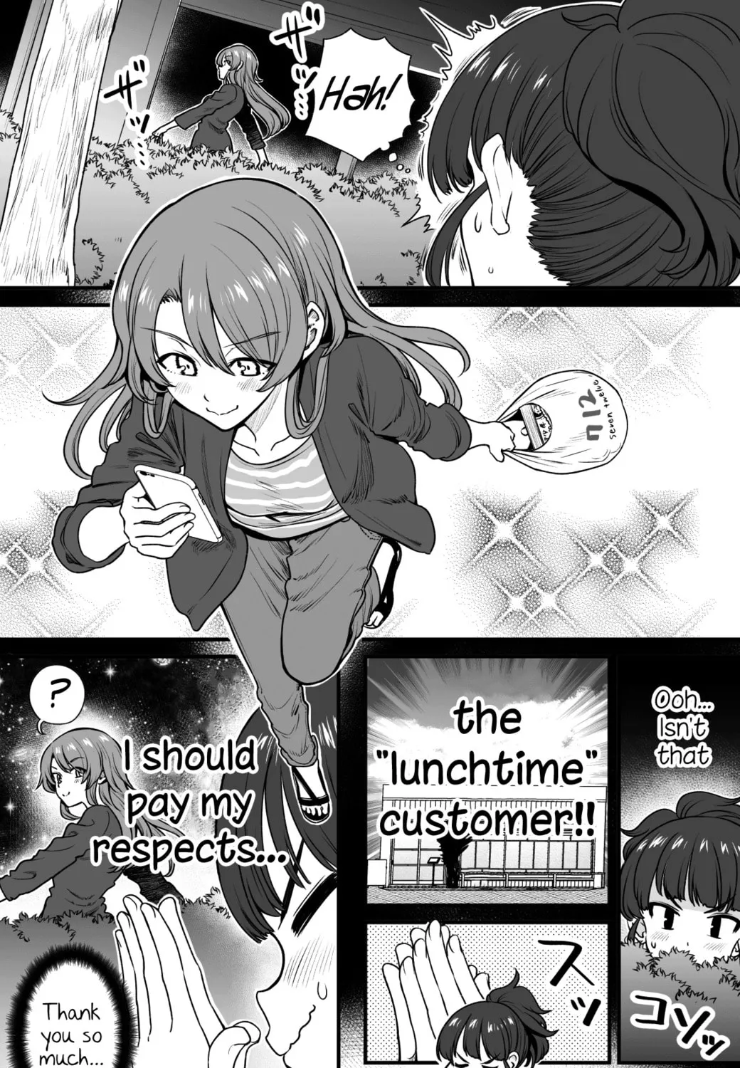 Read Kuchibeta Shokudou chapter 43 image 12 on Lezhin