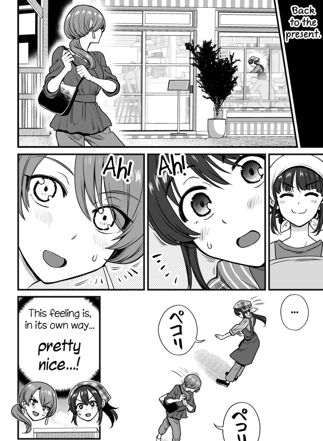 Read Kuchibeta Shokudou chapter 43 image 14 on Lezhin