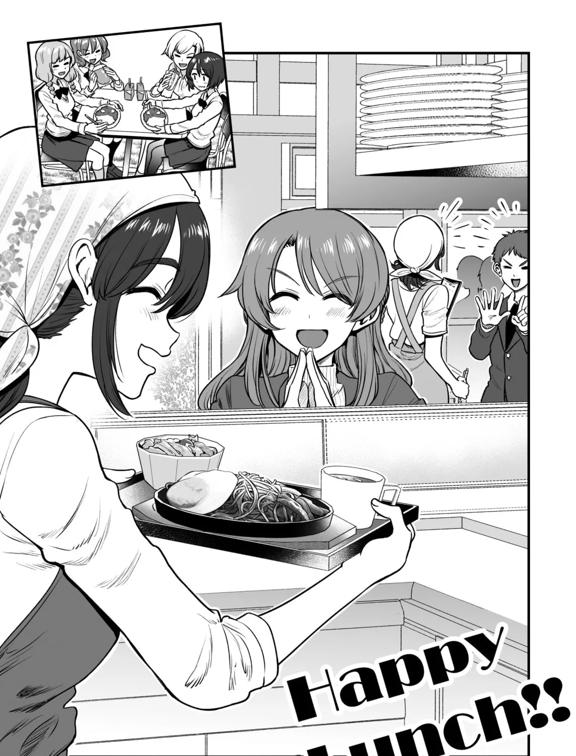 Read Kuchibeta Shokudou chapter 44 image 14 on Lezhin