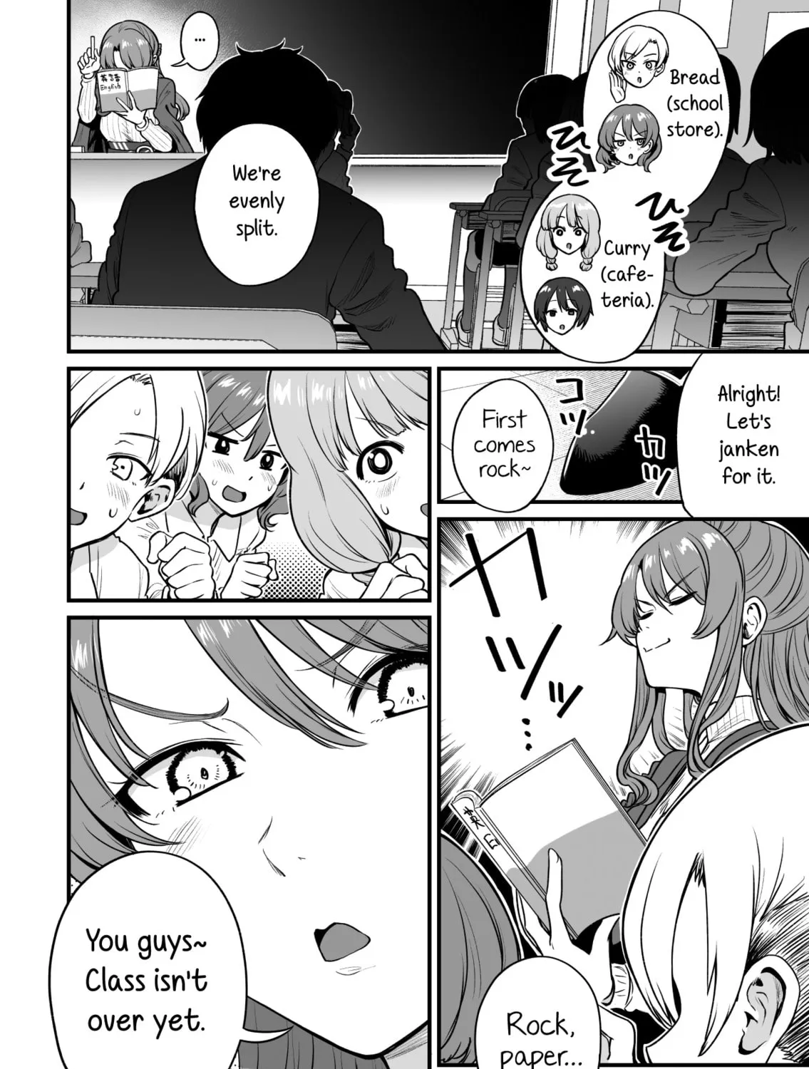 Read Kuchibeta Shokudou chapter 44 image 2 on Lezhin