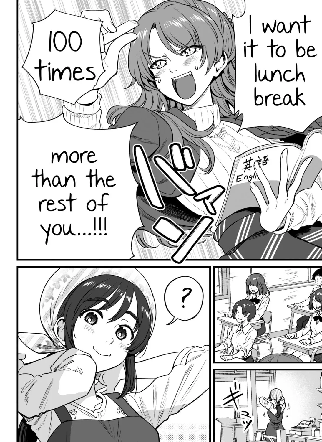 Read Kuchibeta Shokudou chapter 44 image 6 on Lezhin