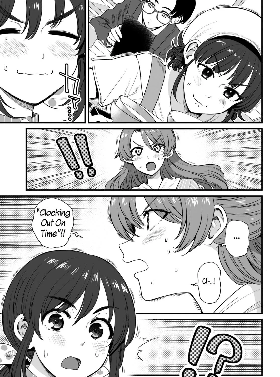 Read Kuchibeta Shokudou chapter 45 image 4 on Lezhin