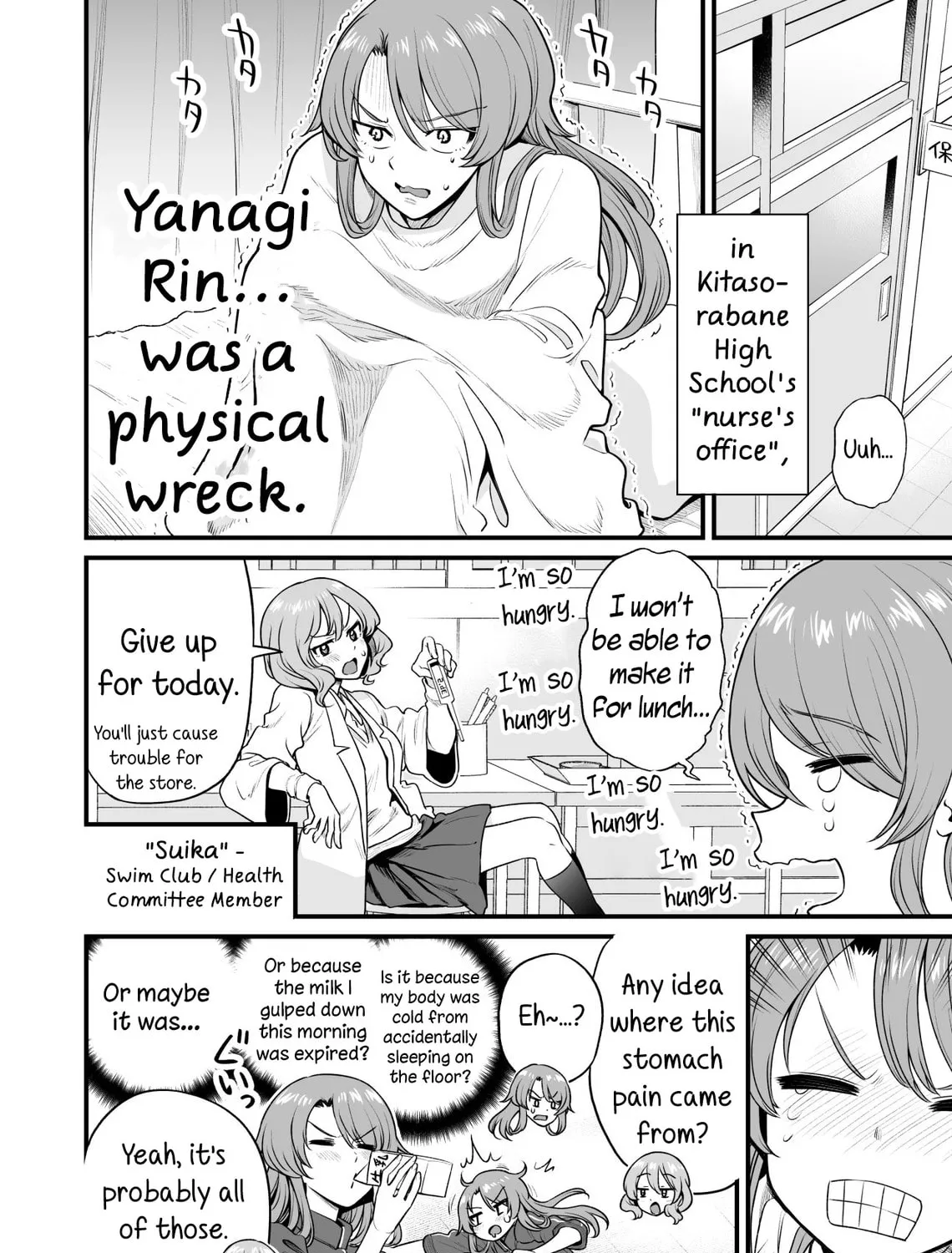 Read Kuchibeta Shokudou chapter 46 image 2 on Lezhin