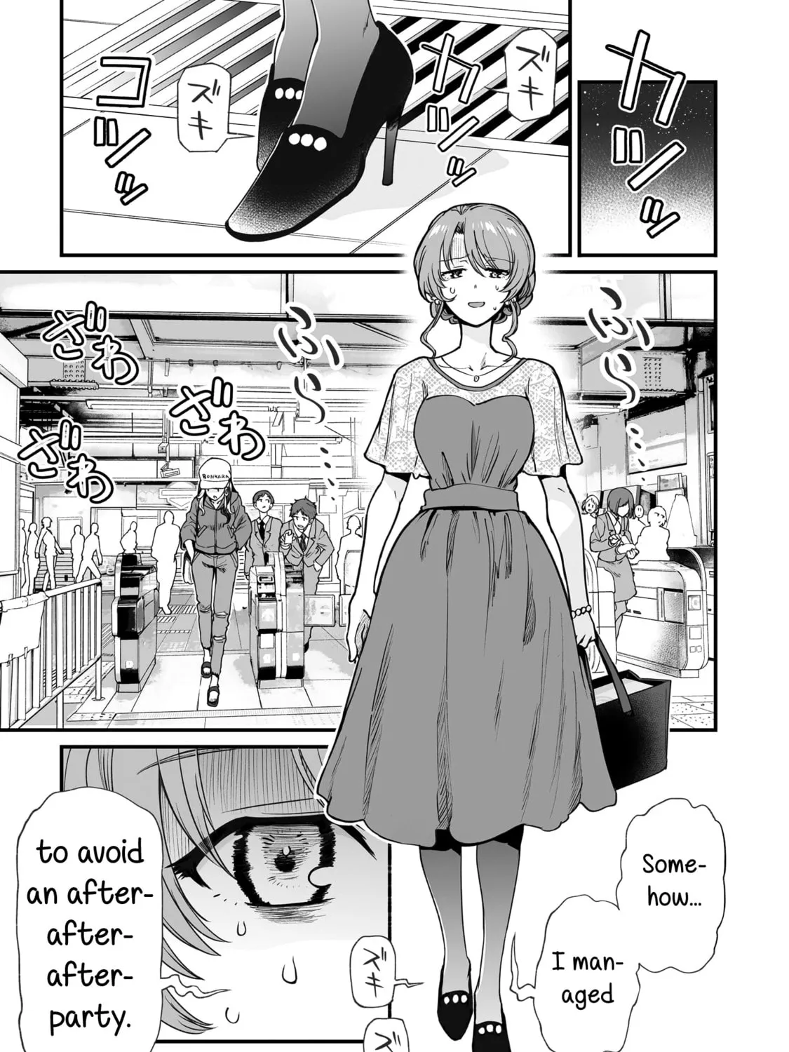 Read Kuchibeta Shokudou chapter 47 image 12 on Lezhin