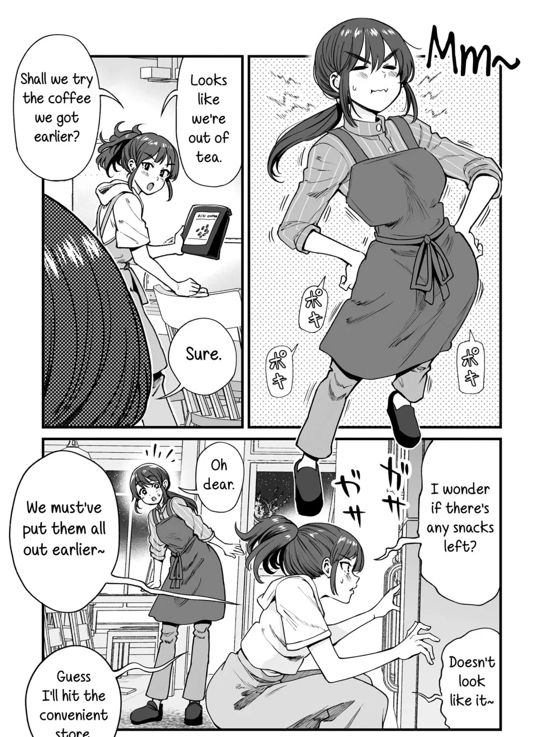 Read Kuchibeta Shokudou chapter 47 image 20 on Lezhin