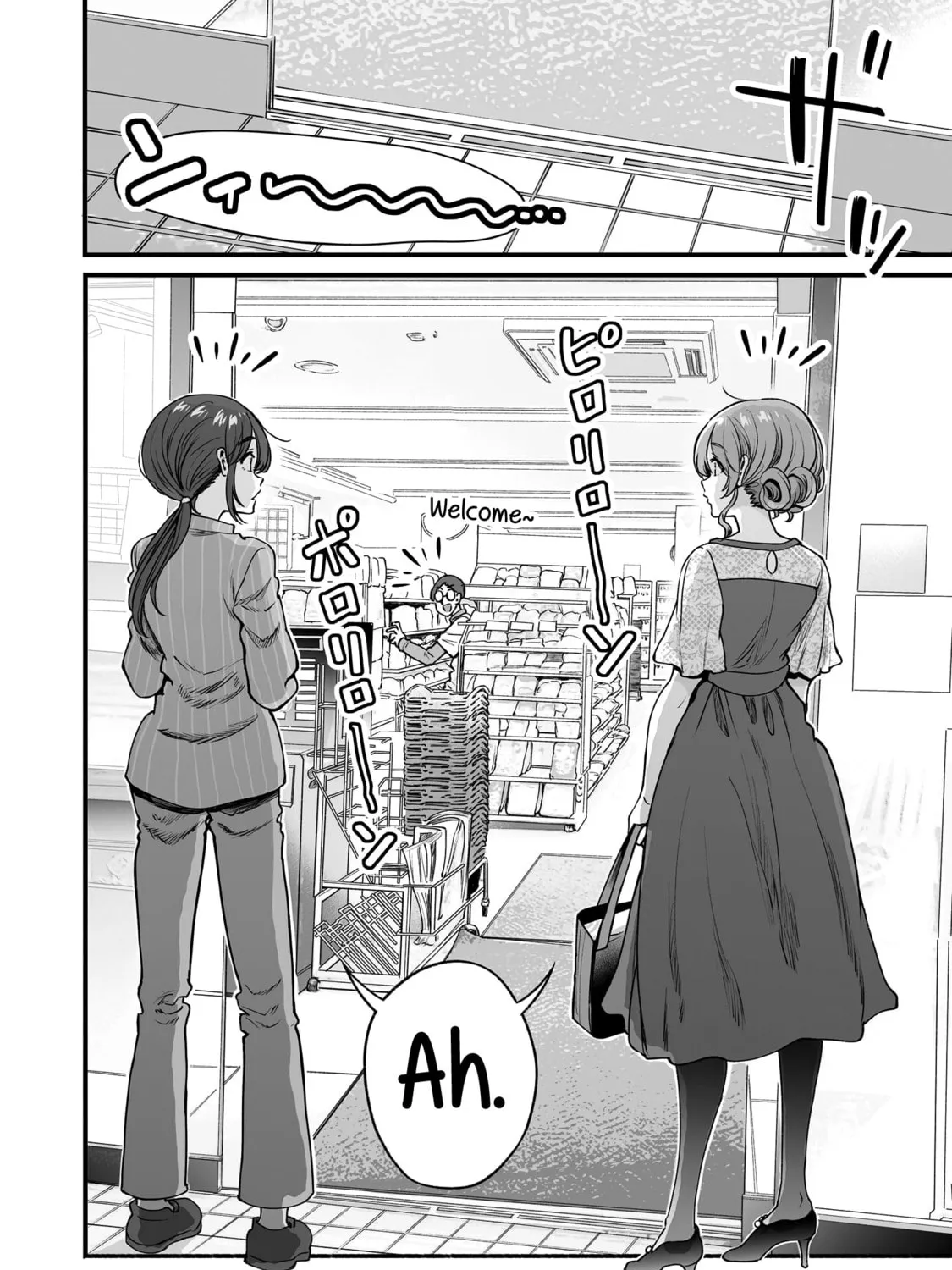 Read Kuchibeta Shokudou chapter 47 image 26 on Lezhin