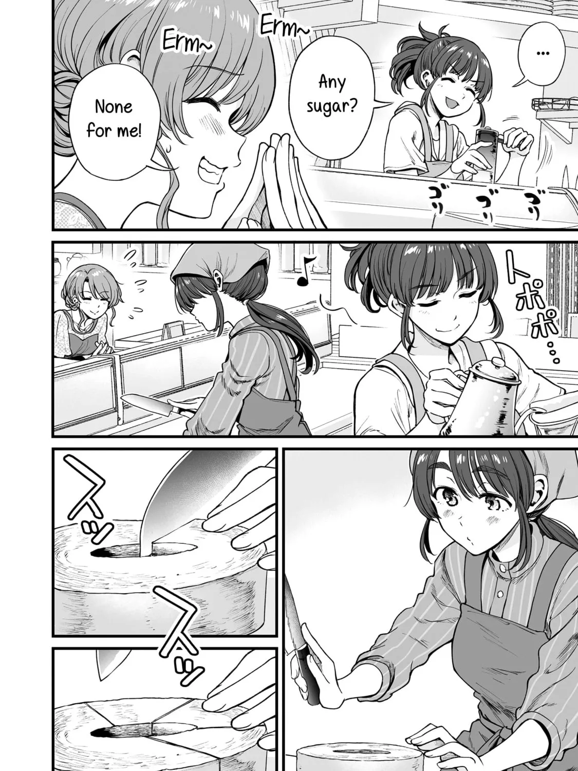 Read Kuchibeta Shokudou chapter 47 image 30 on Lezhin