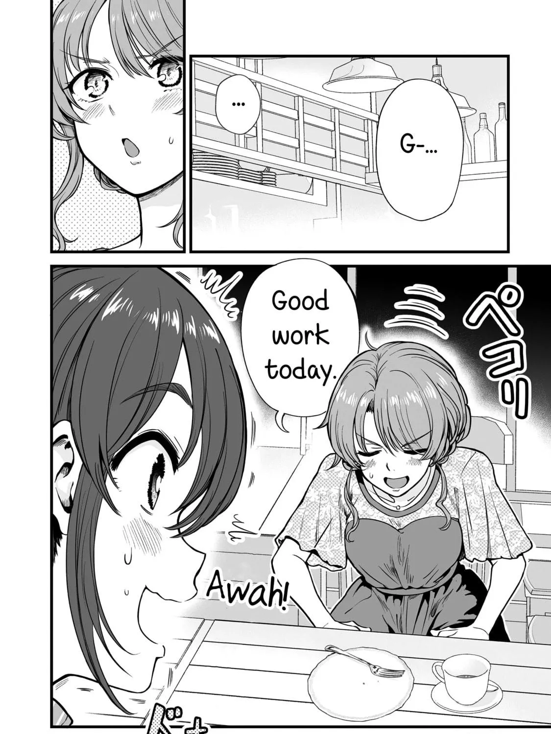 Read Kuchibeta Shokudou chapter 47 image 38 on Lezhin