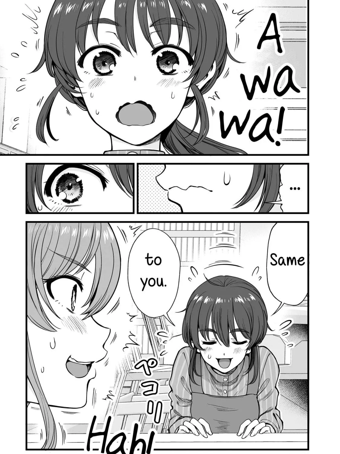 Read Kuchibeta Shokudou chapter 47 image 40 on Lezhin