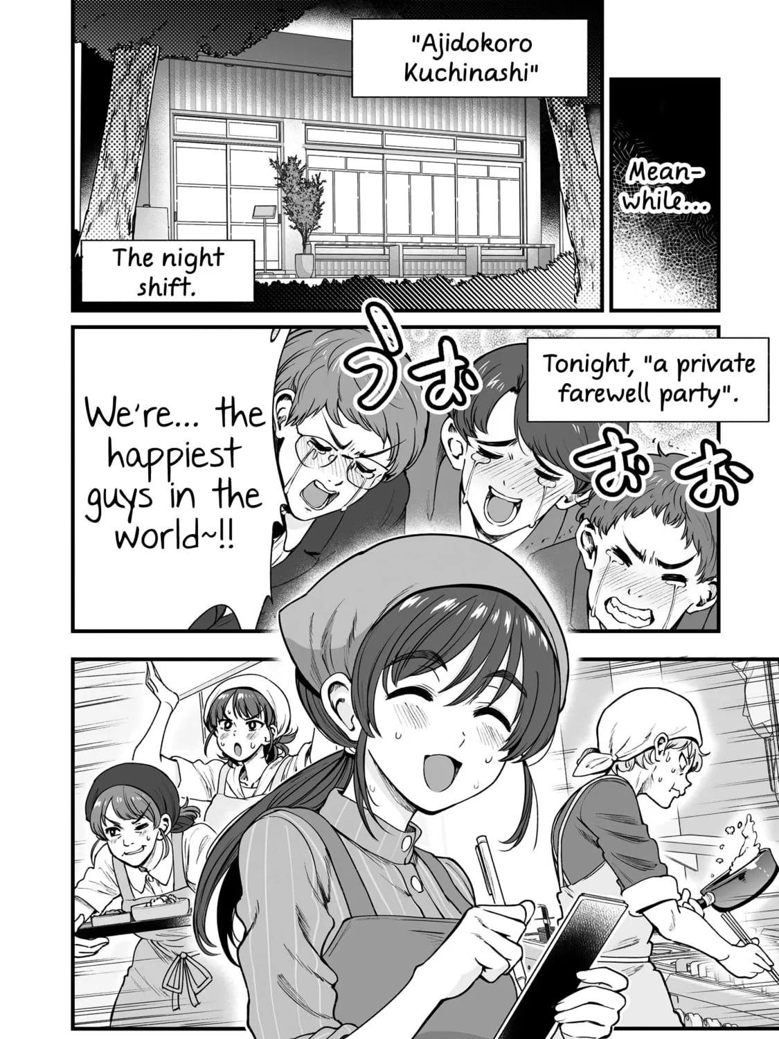 Read Kuchibeta Shokudou chapter 47 image 6 on Lezhin