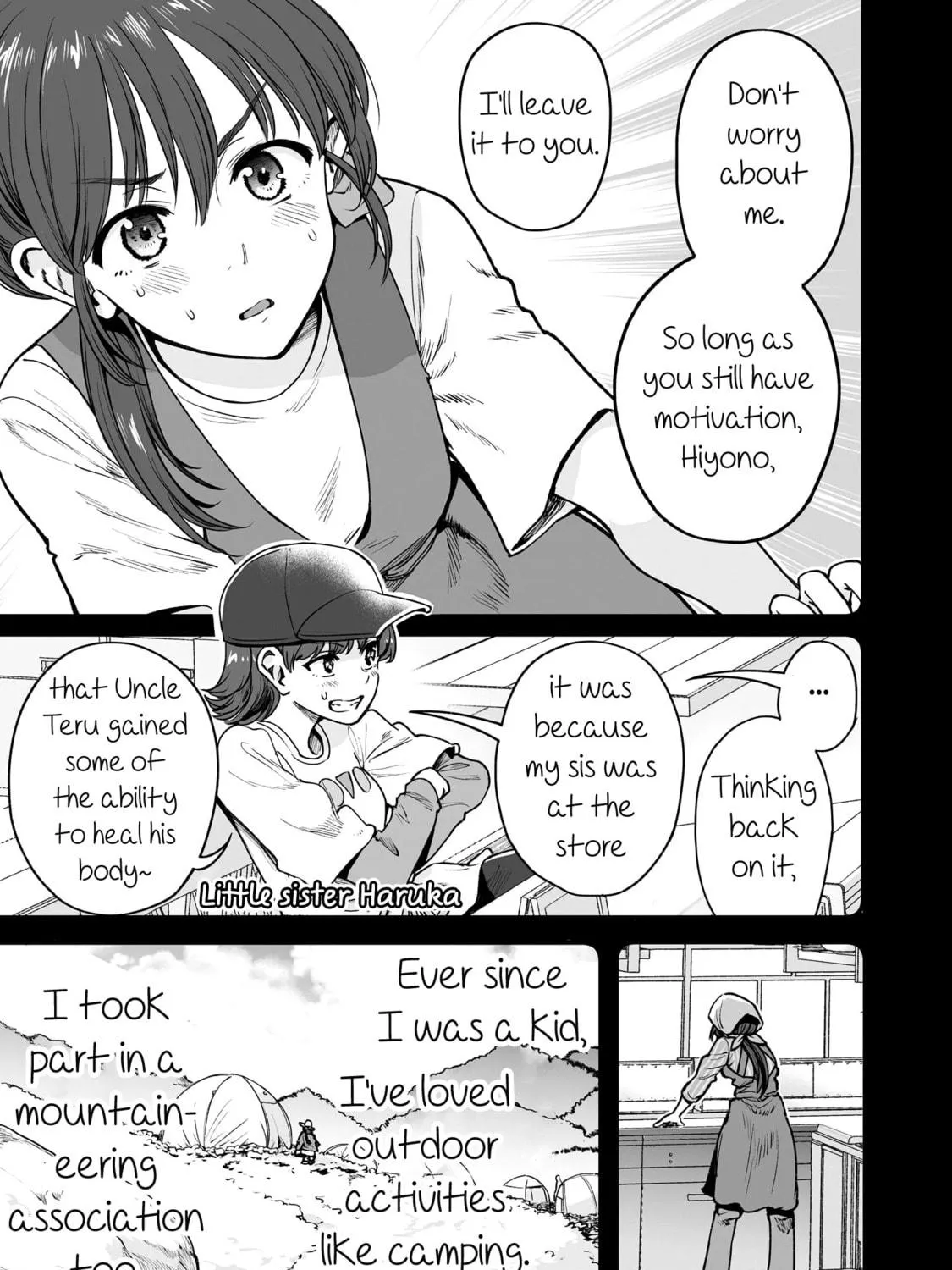 Read Kuchibeta Shokudou chapter 48 image 16 on Lezhin