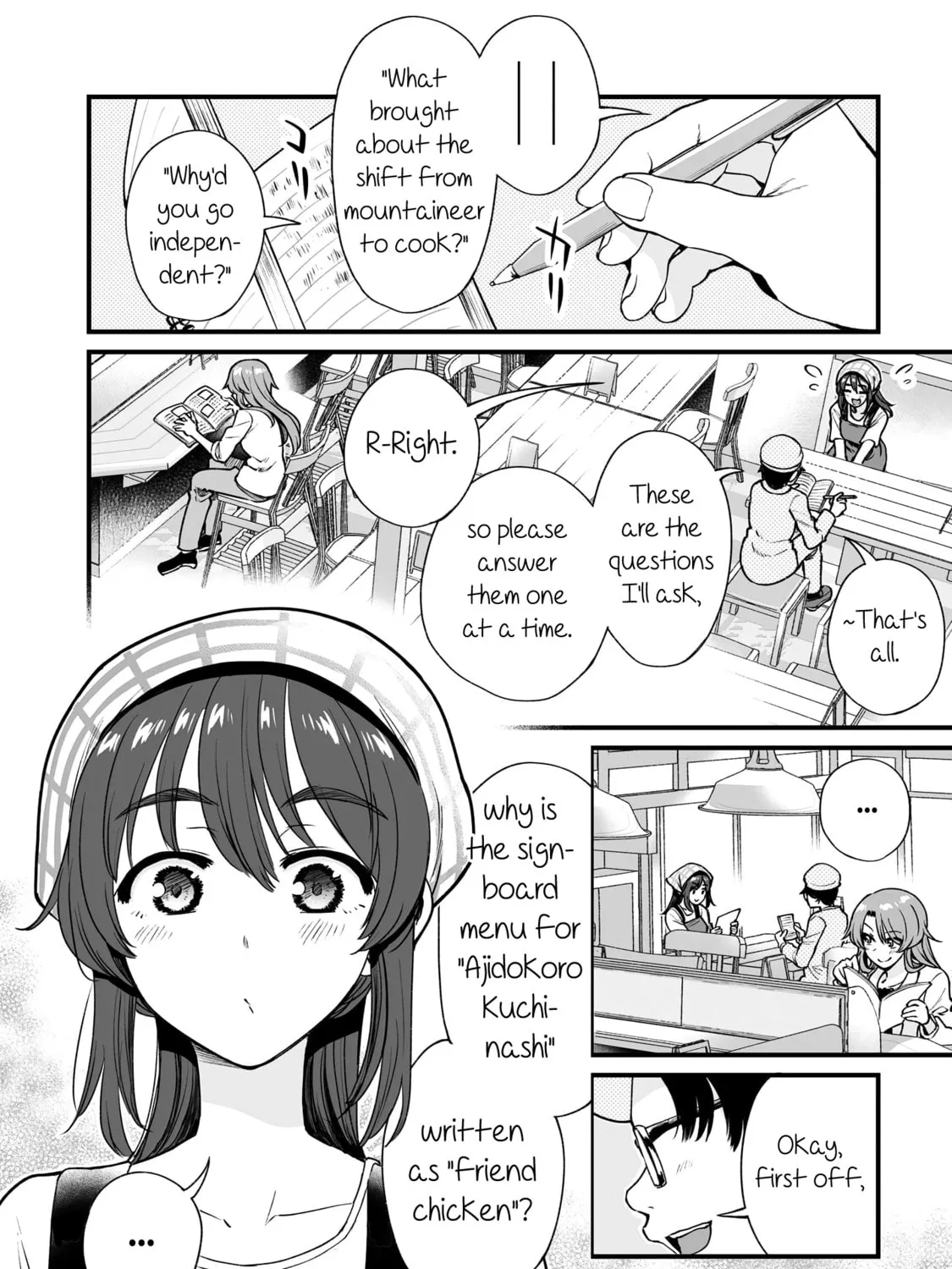 Read Kuchibeta Shokudou chapter 48 image 2 on Lezhin