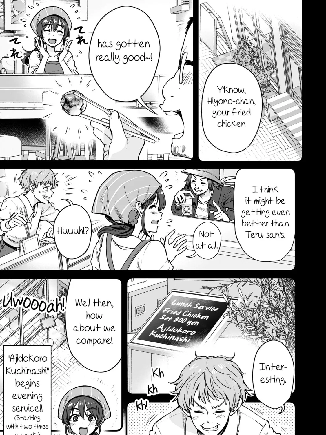 Read Kuchibeta Shokudou chapter 48 image 20 on Lezhin