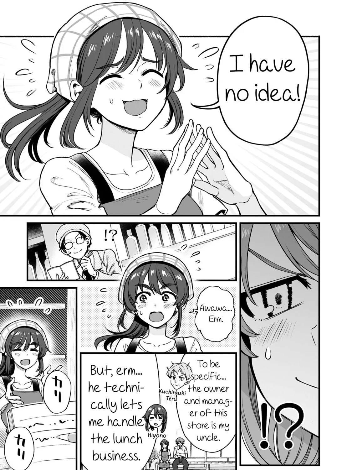 Read Kuchibeta Shokudou chapter 48 image 4 on Lezhin