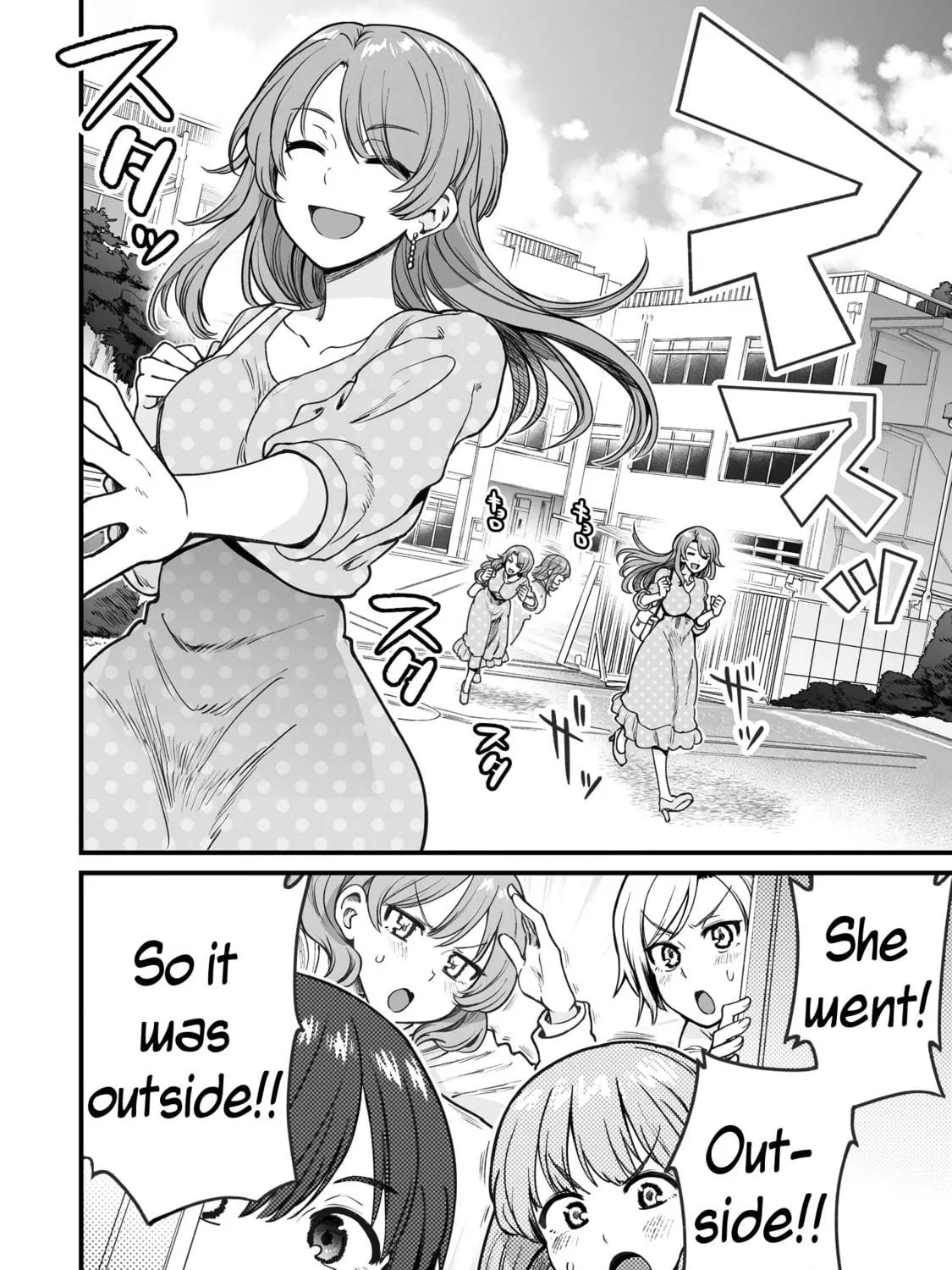 Read Kuchibeta Shokudou chapter 49 image 10 on Lezhin