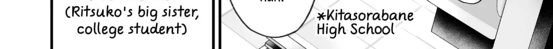 Read Kuchibeta Shokudou chapter 49 image 15 on Lezhin