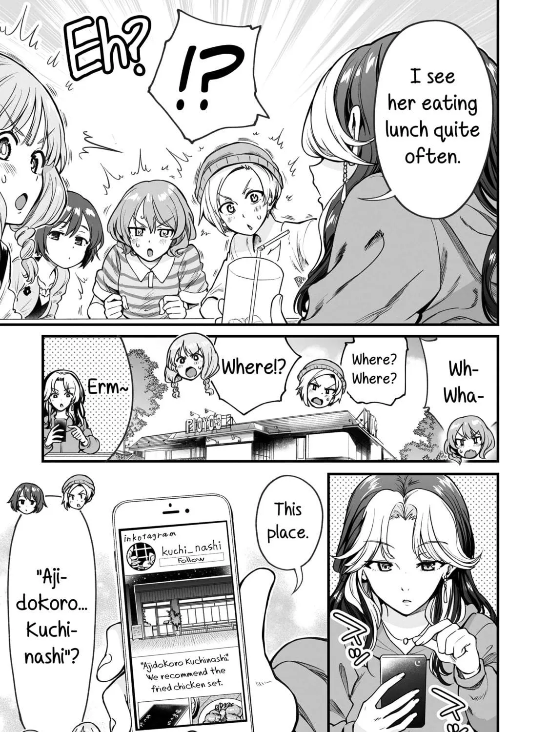 Read Kuchibeta Shokudou chapter 49 image 16 on Lezhin