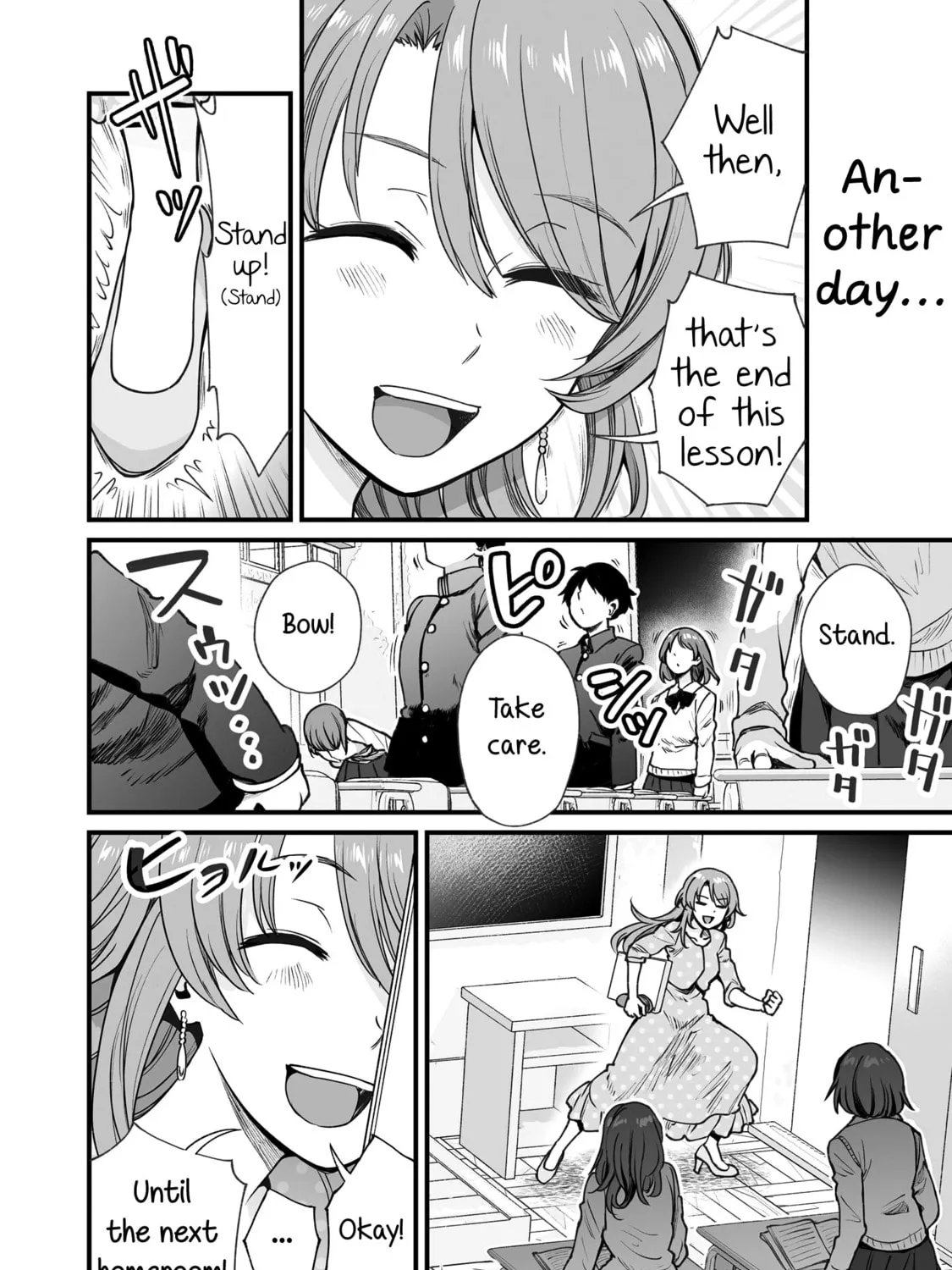 Read Kuchibeta Shokudou chapter 49 image 6 on Lezhin