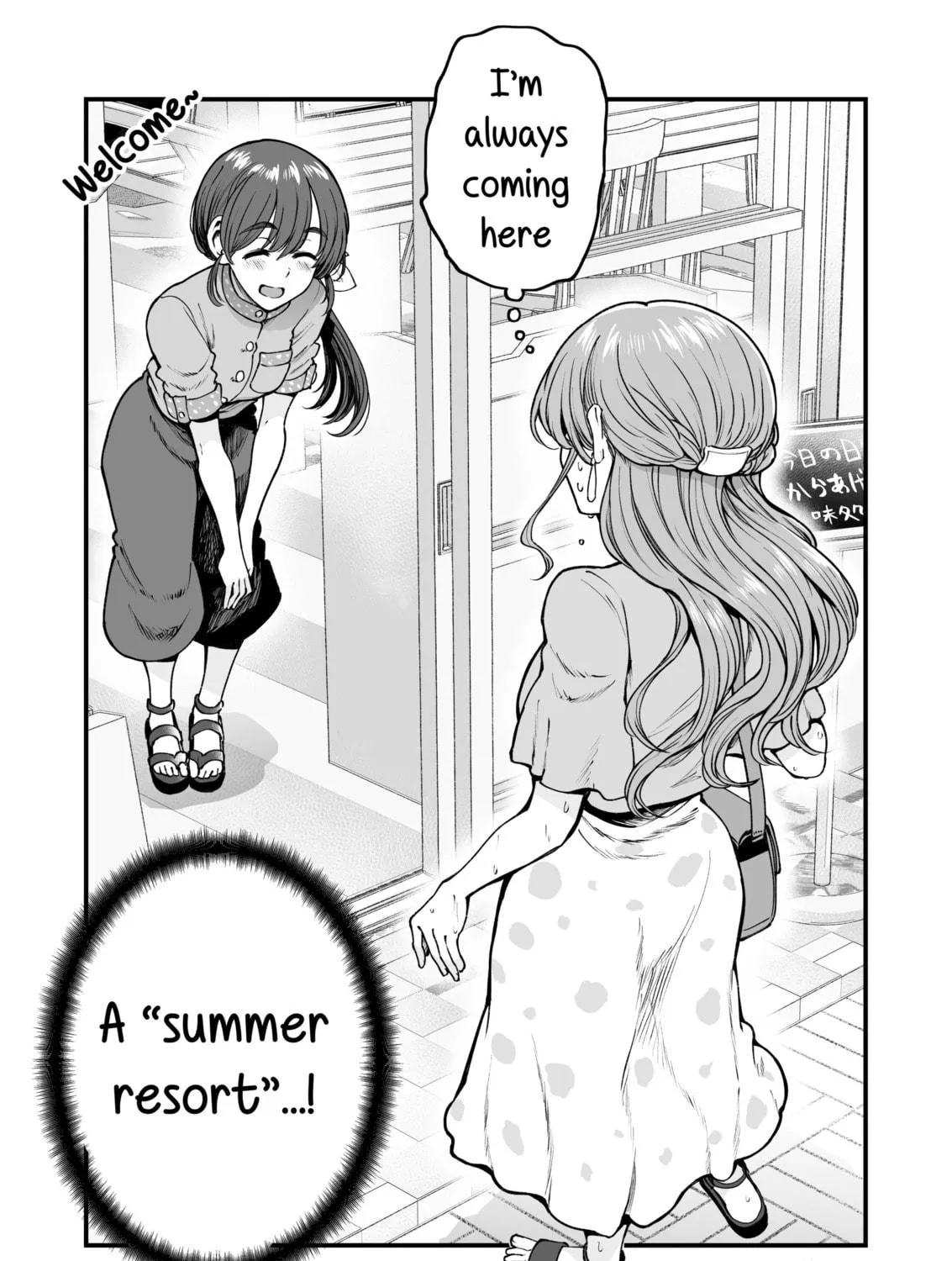 Read Kuchibeta Shokudou chapter 51 image 4 on Lezhin