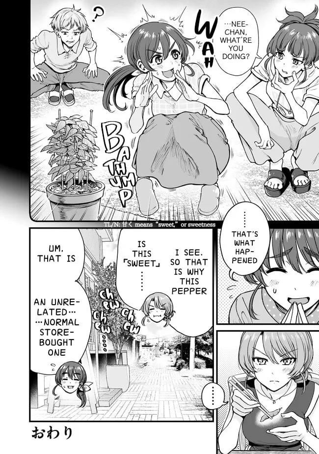 Read Kuchibeta Shokudou chapter 53 image 3 on Lezhin