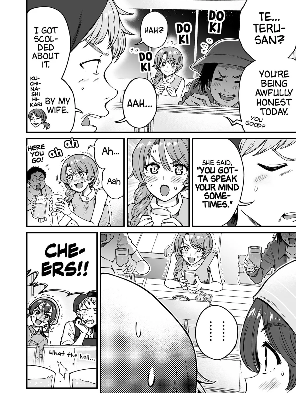 Read Kuchibeta Shokudou chapter 56 image 6 on Lezhin
