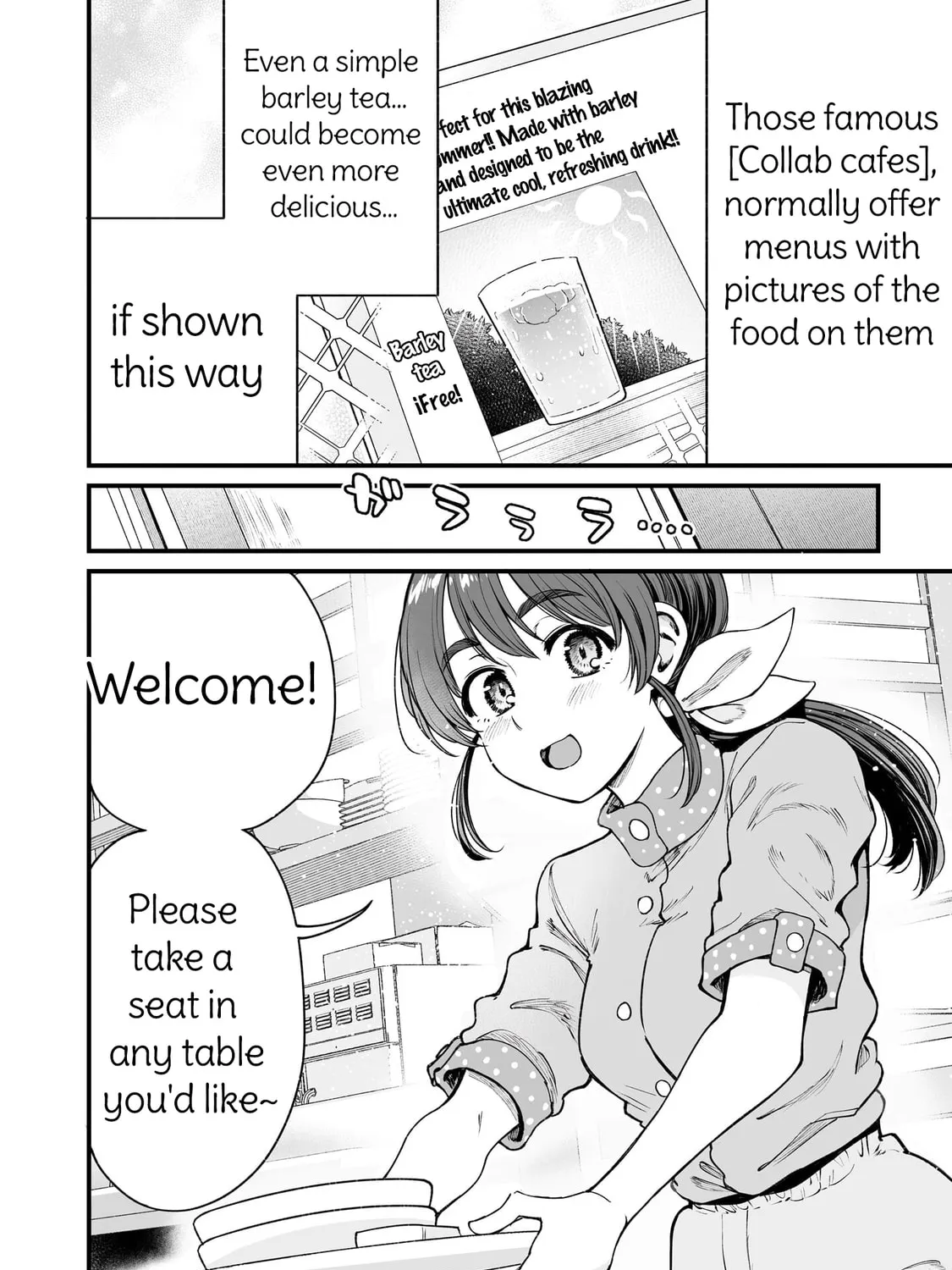 Read Kuchibeta Shokudou chapter 57 image 10 on Lezhin