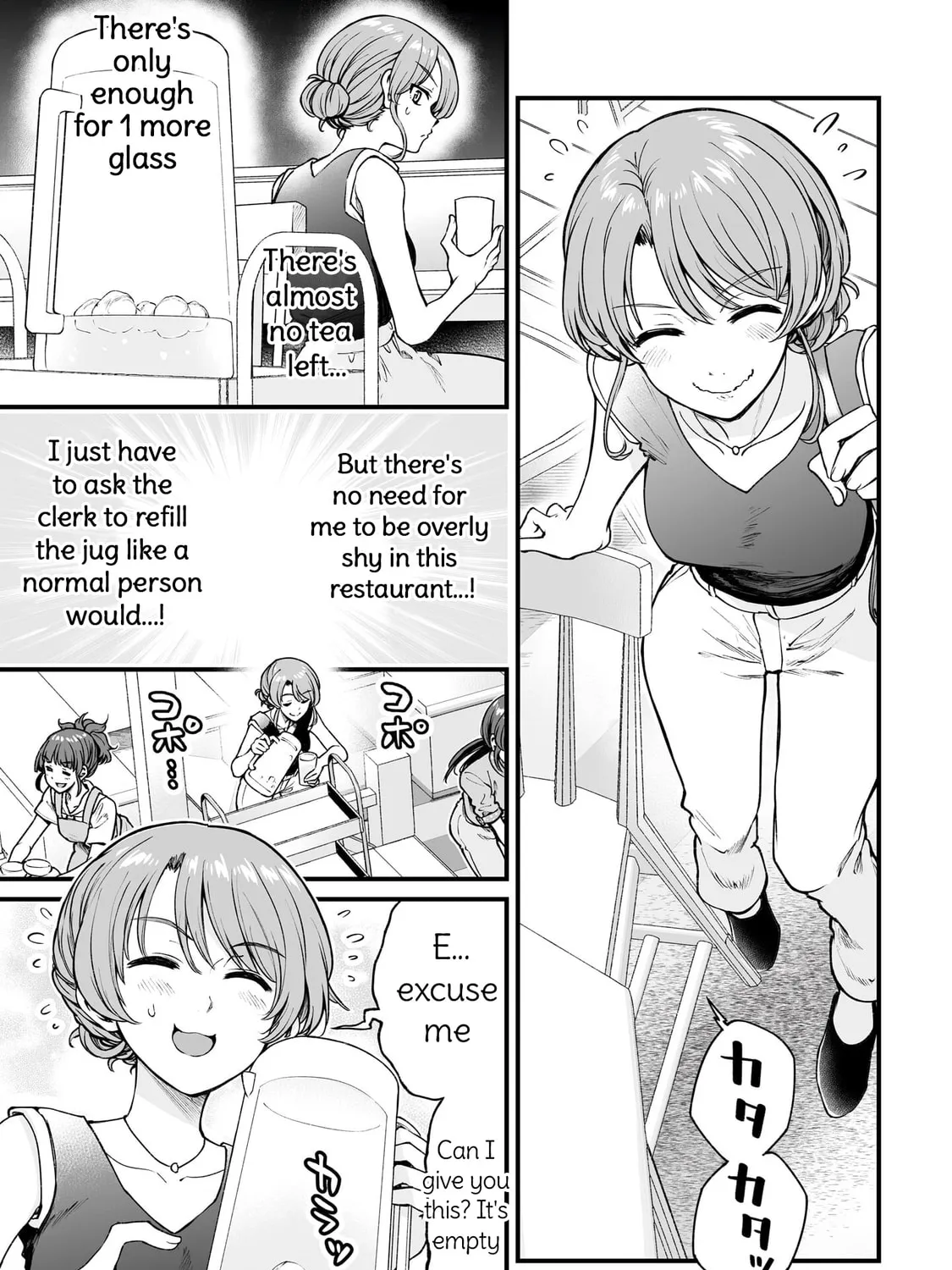 Read Kuchibeta Shokudou chapter 57 image 12 on Lezhin