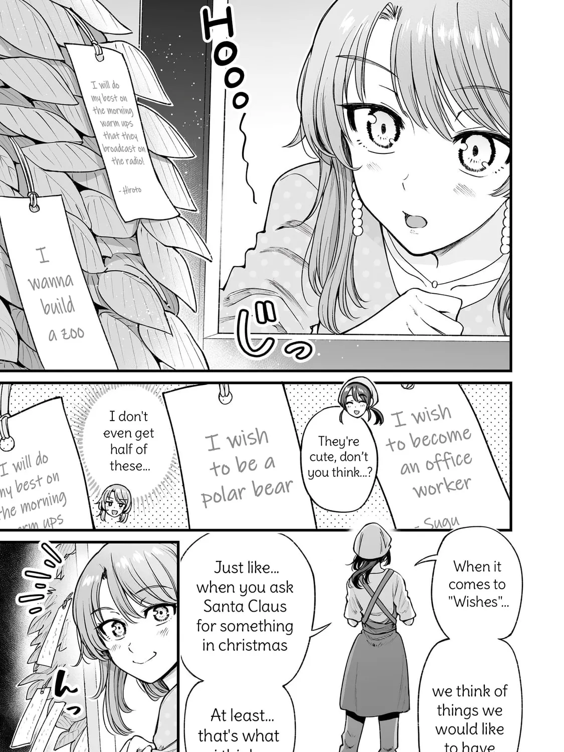 Read Kuchibeta Shokudou chapter 59 image 4 on Lezhin