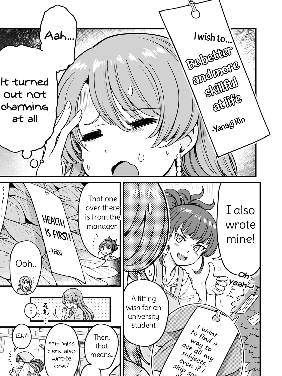Read Kuchibeta Shokudou chapter 59 image 8 on Lezhin