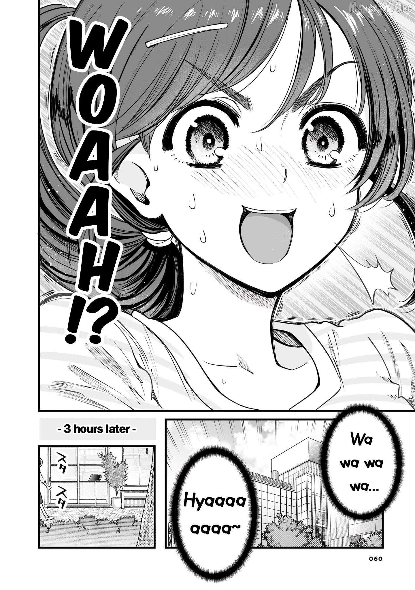 Read Kuchibeta Shokudou chapter 60 image 12 on Lezhin