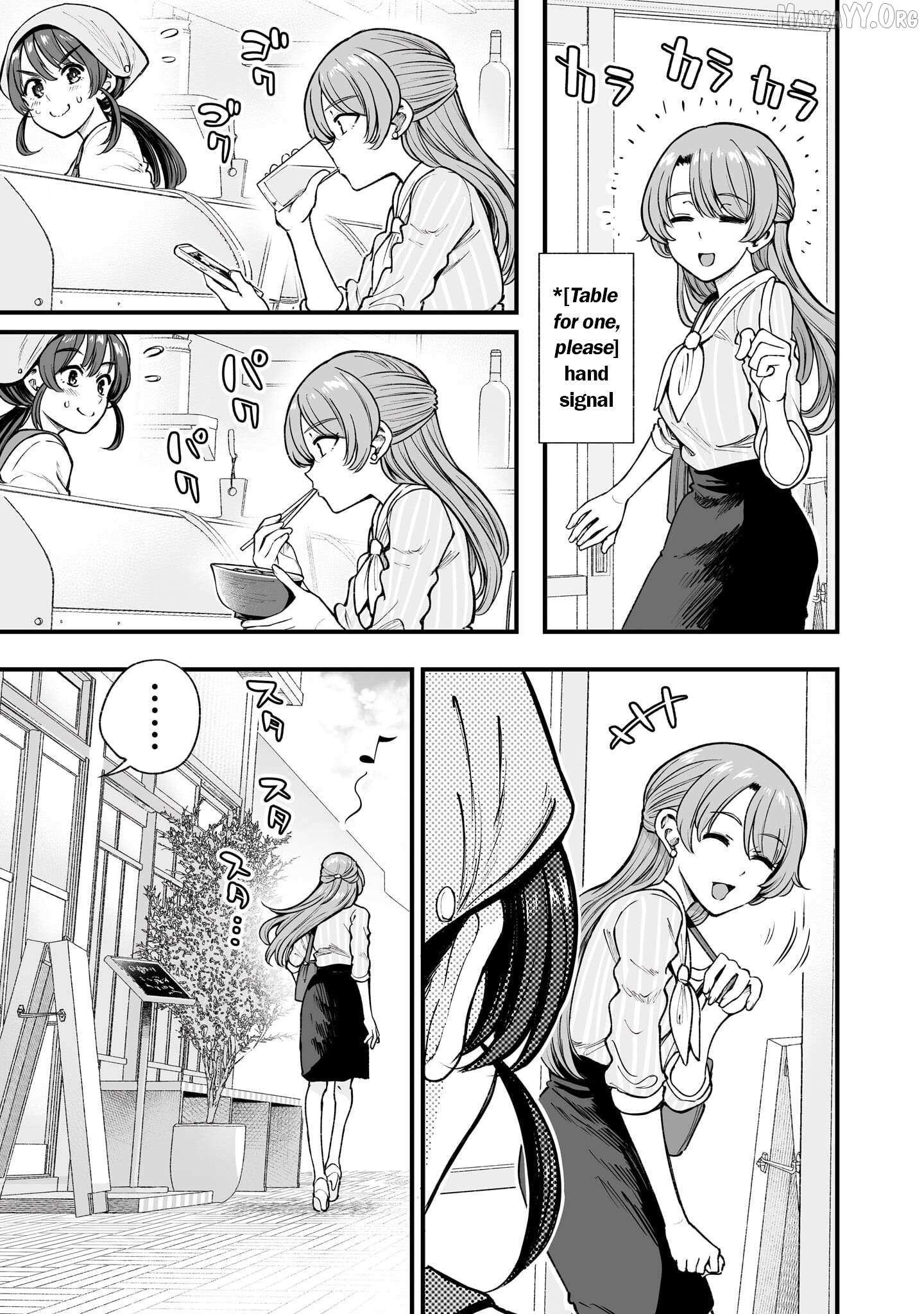 Read Kuchibeta Shokudou chapter 60 image 13 on Lezhin