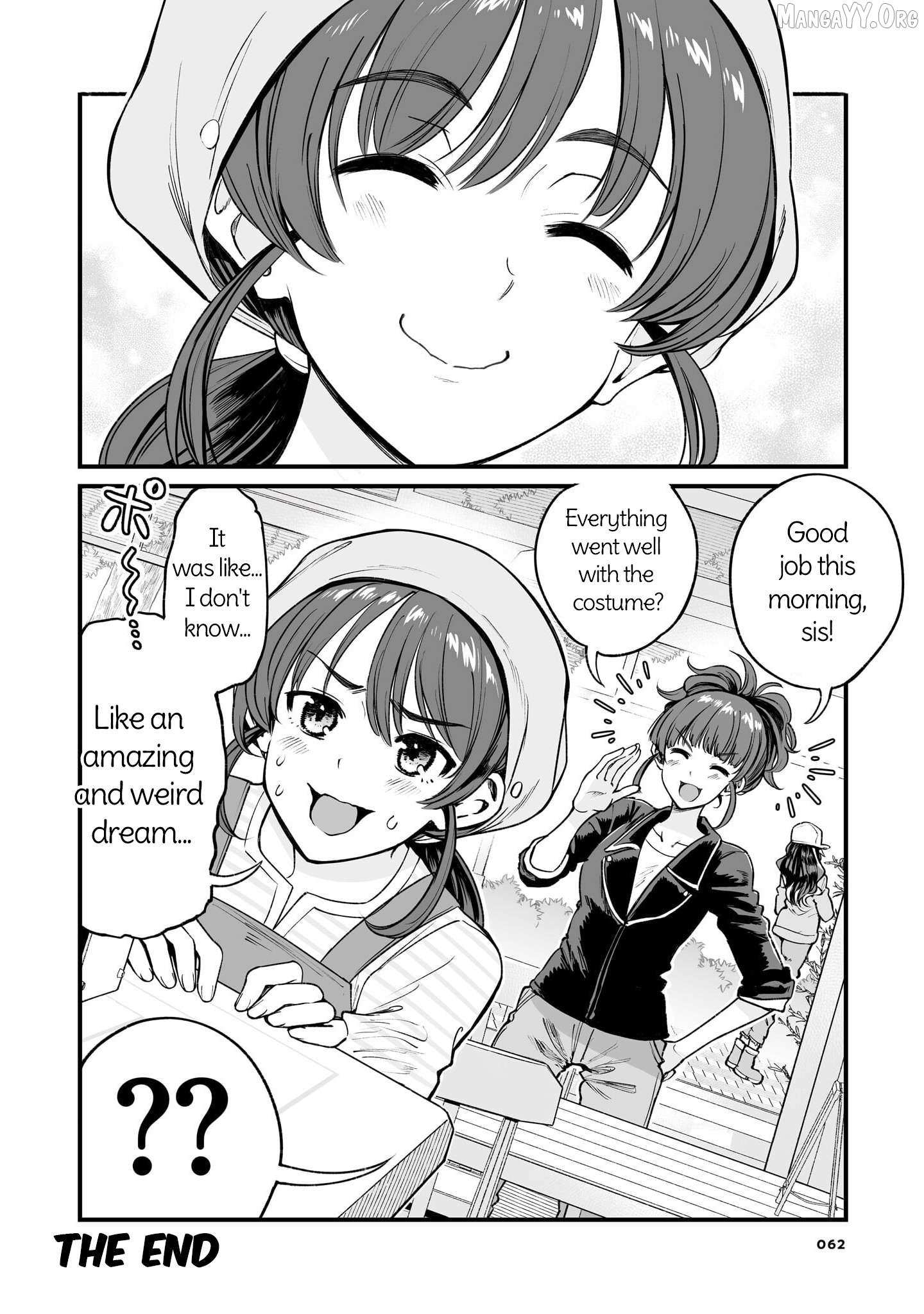 Read Kuchibeta Shokudou chapter 60 image 14 on Lezhin
