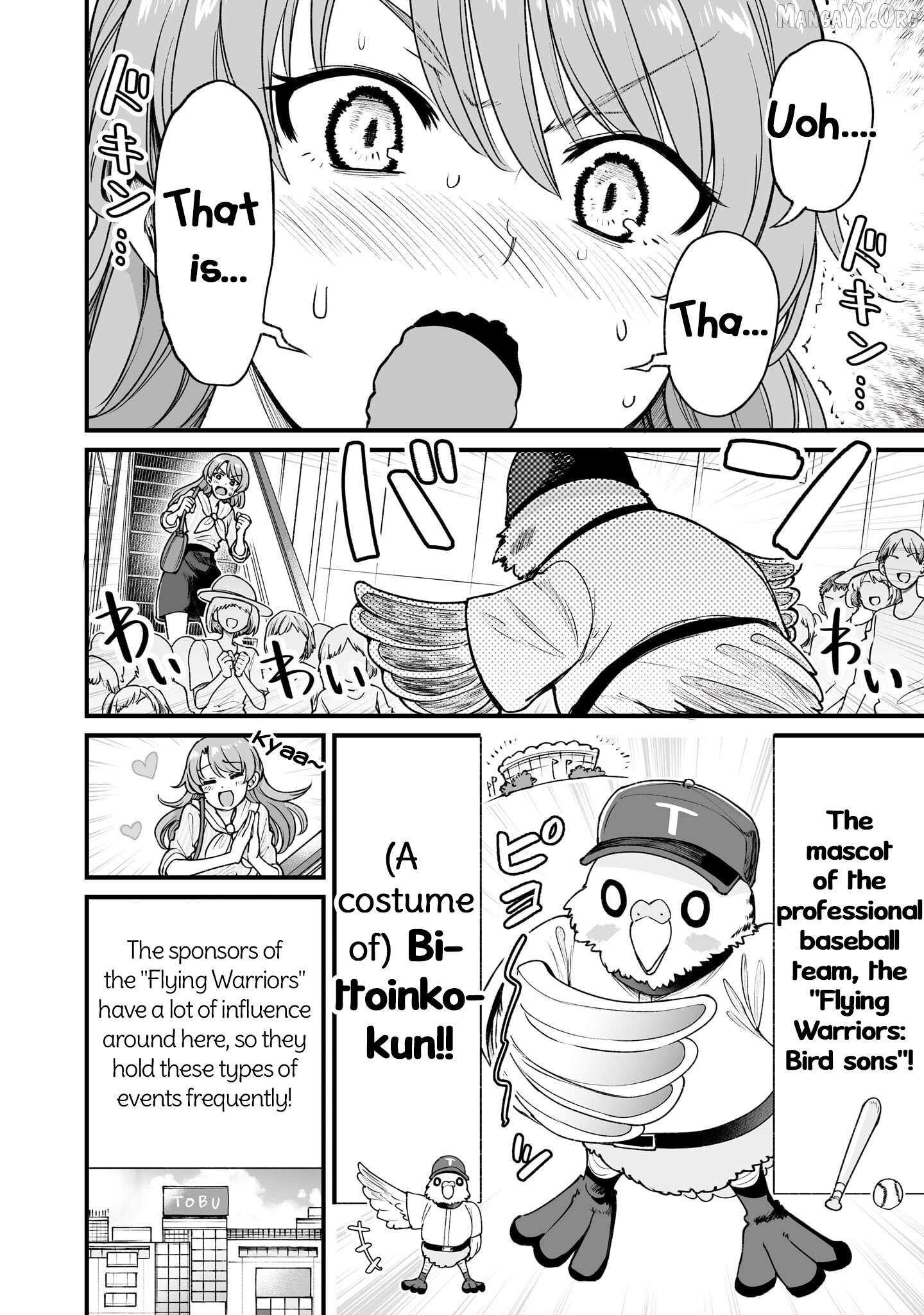 Read Kuchibeta Shokudou chapter 60 image 4 on Lezhin
