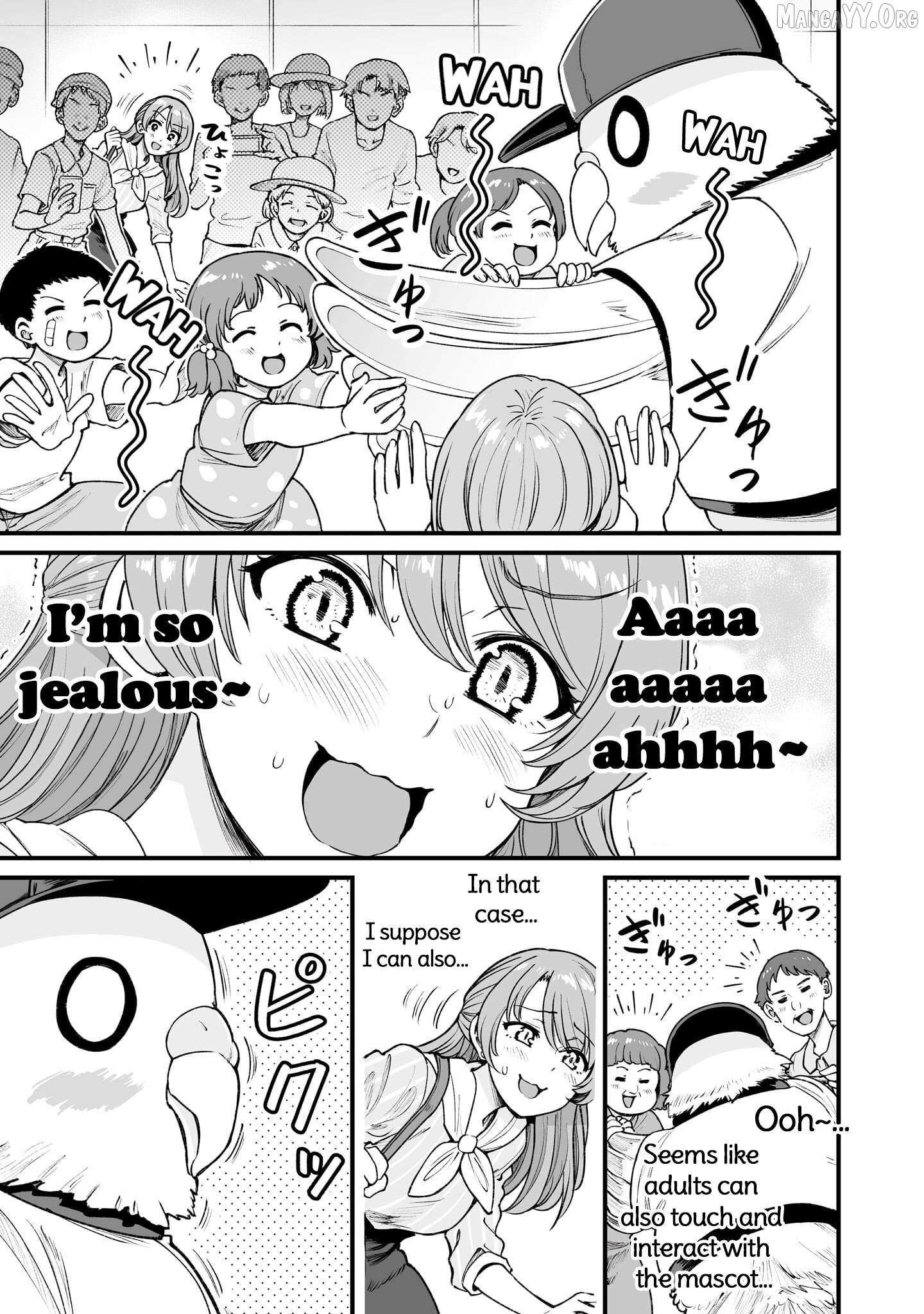 Read Kuchibeta Shokudou chapter 60 image 5 on Lezhin