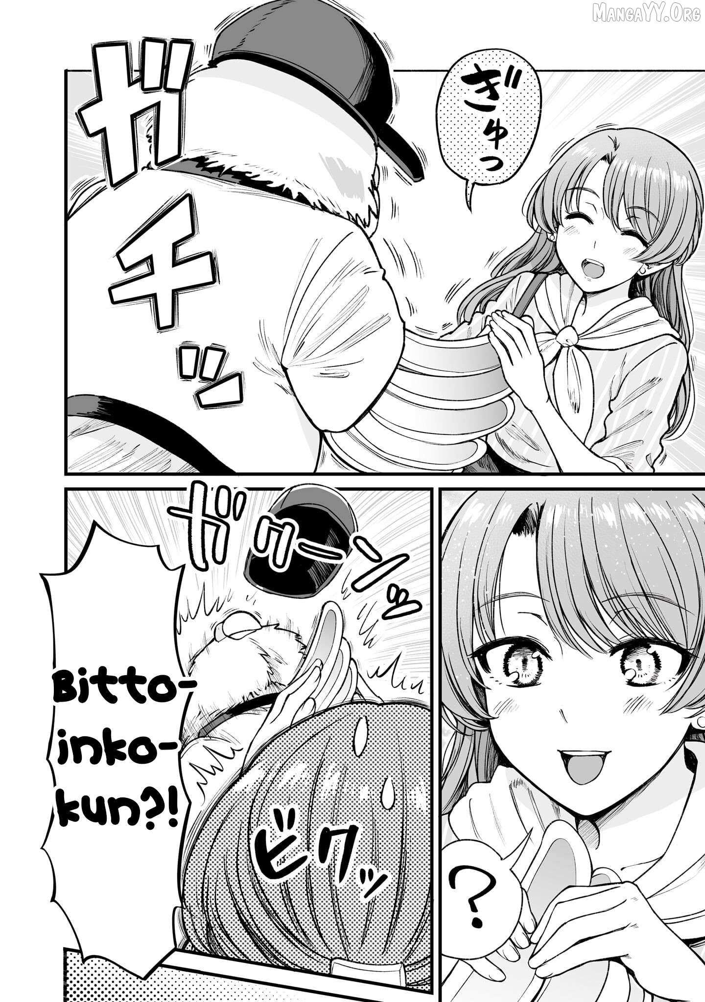 Read Kuchibeta Shokudou chapter 60 image 6 on Lezhin