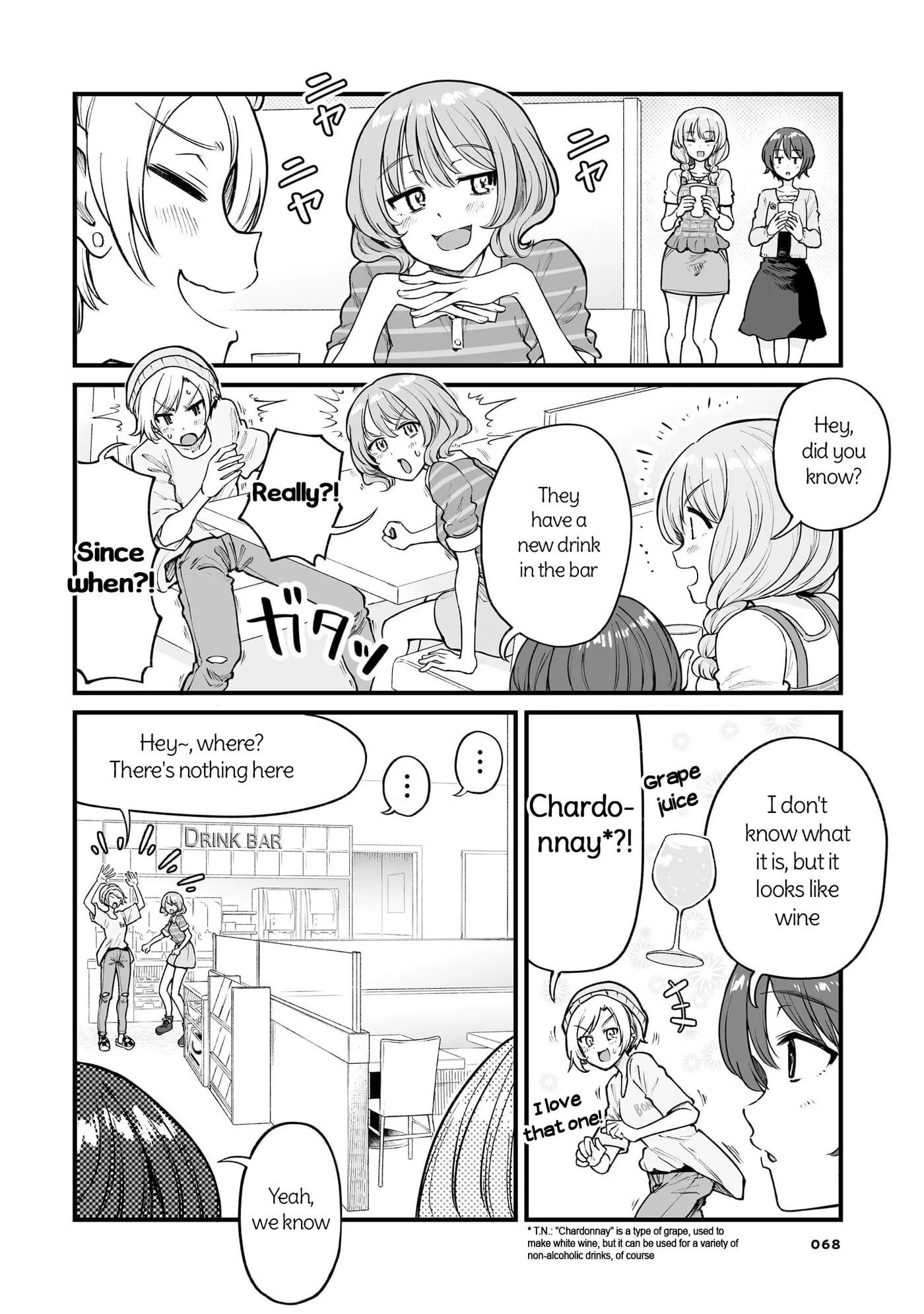 Read Kuchibeta Shokudou chapter 61 image 5 on Lezhin
