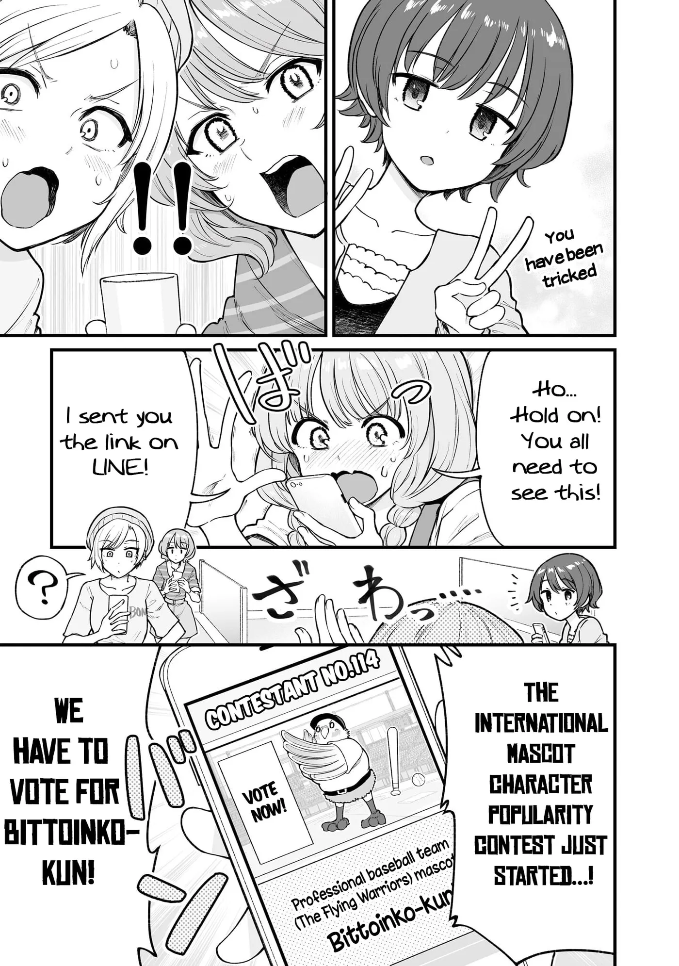 Read Kuchibeta Shokudou chapter 61 image 6 on Lezhin