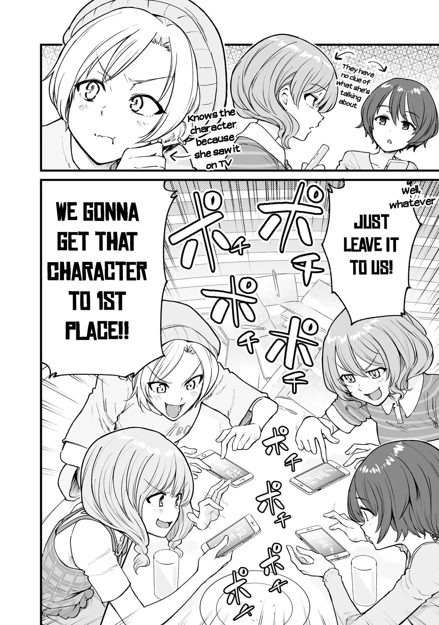 Read Kuchibeta Shokudou chapter 61 image 7 on Lezhin