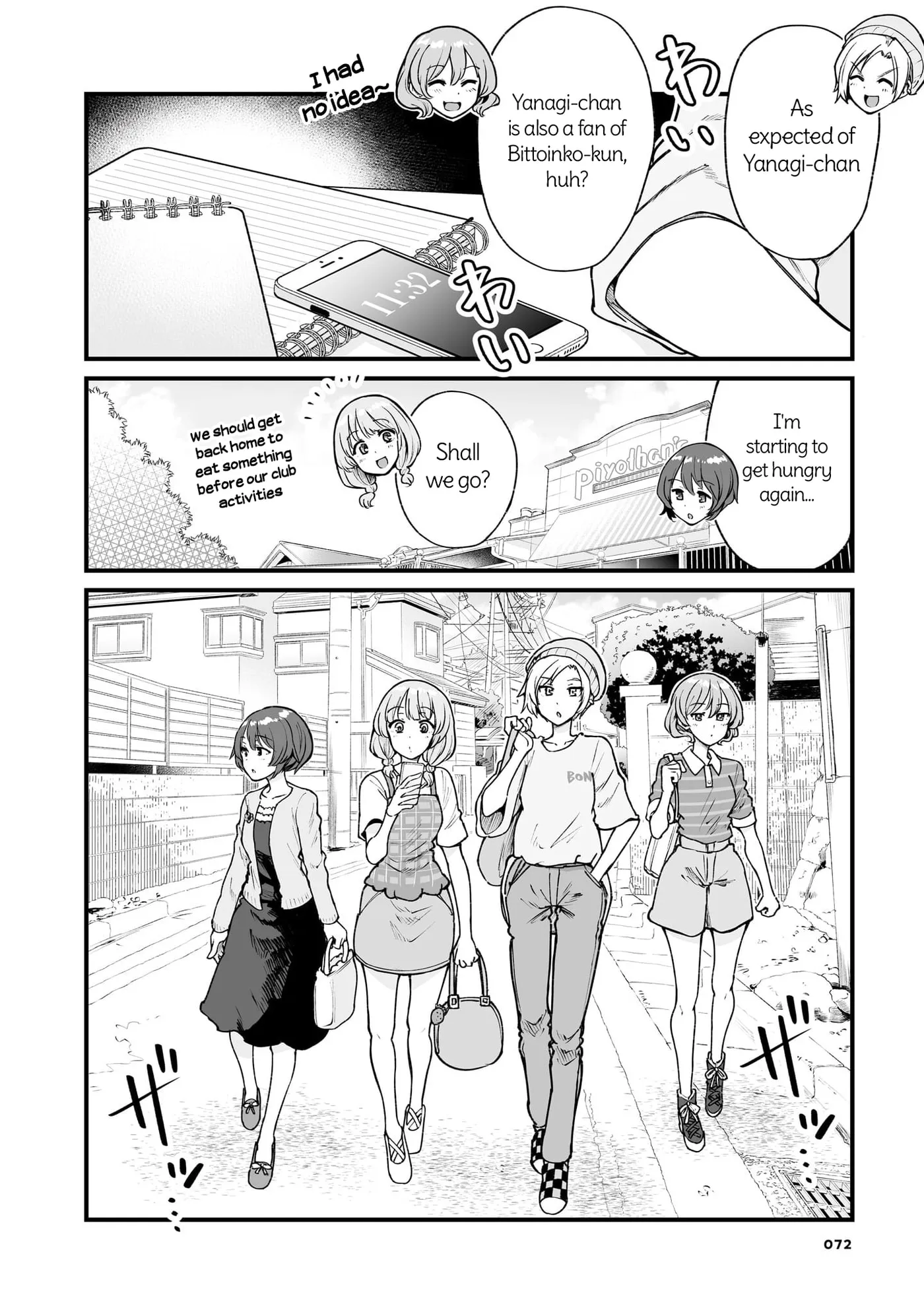 Read Kuchibeta Shokudou chapter 61 image 9 on Lezhin
