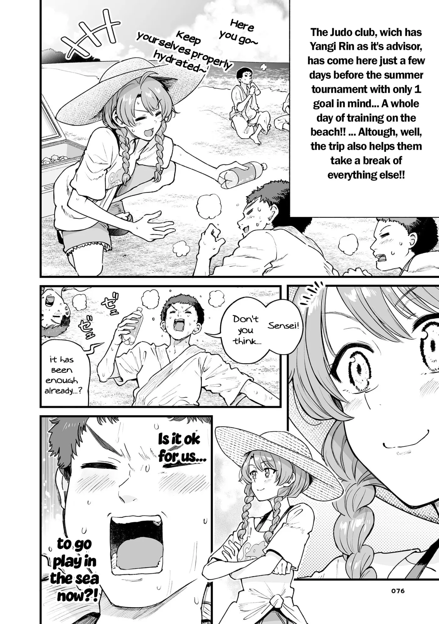 Read Kuchibeta Shokudou chapter 62 image 1 on Lezhin