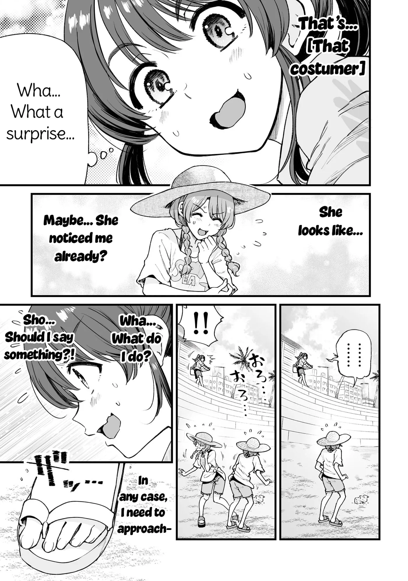 Read Kuchibeta Shokudou chapter 62 image 10 on Lezhin